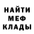 APVP Соль Evgeniy Kaminskiy