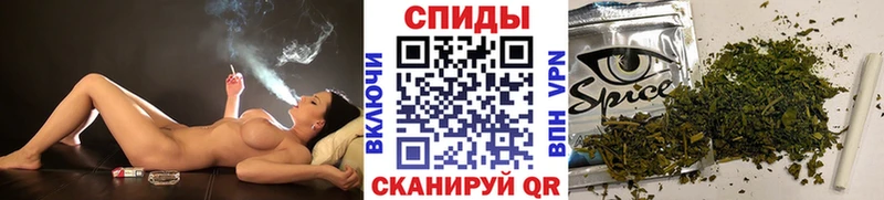 БУТИРАТ 1.4BDO  Троицк 