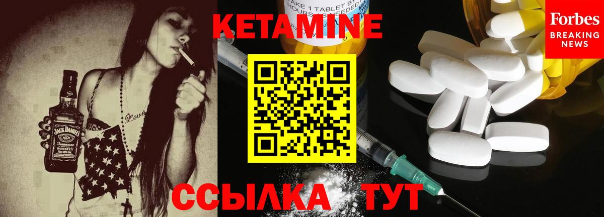 ЭКСТАЗИ Троицк