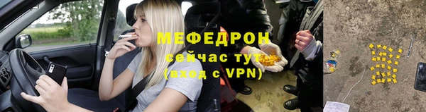 гашик Наволоки