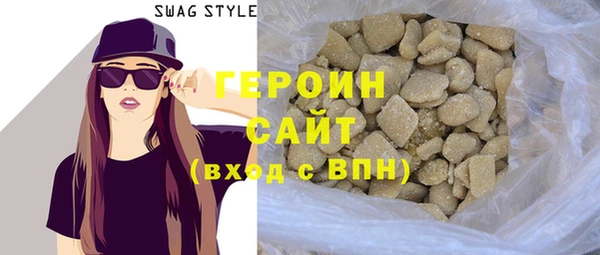 MDMA Заволжье