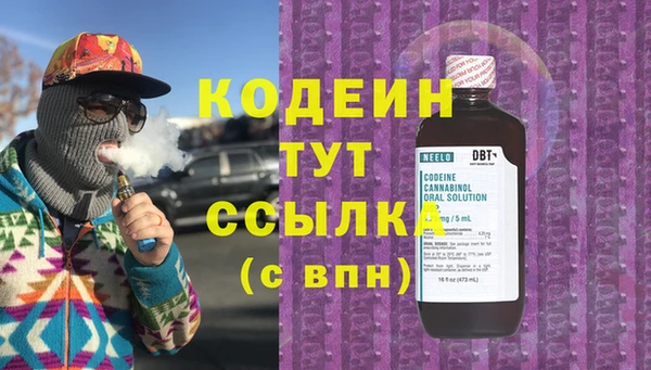 mdma Навашино