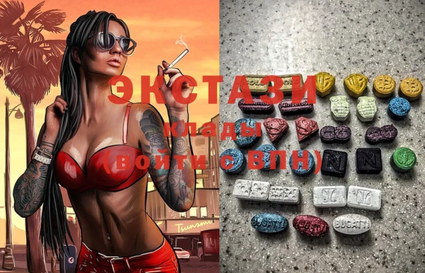 гашик Наволоки