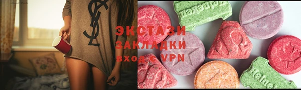 сатива Надым