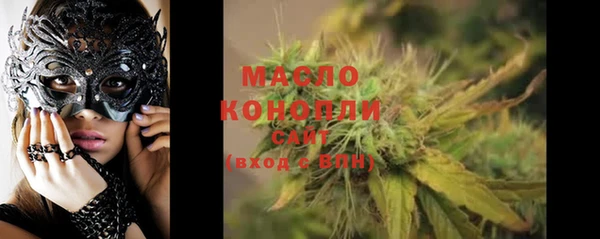 mdma Навашино