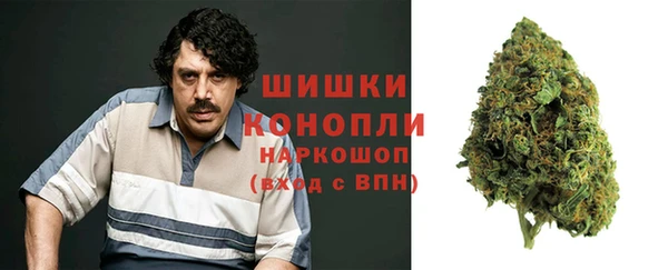 mdma Навашино