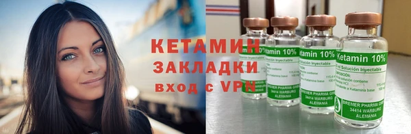 скорость mdpv Новочеркасск