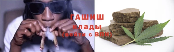mdpv Михайлов