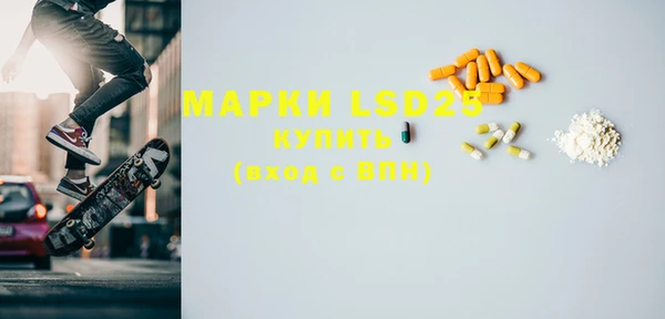 гашик Наволоки