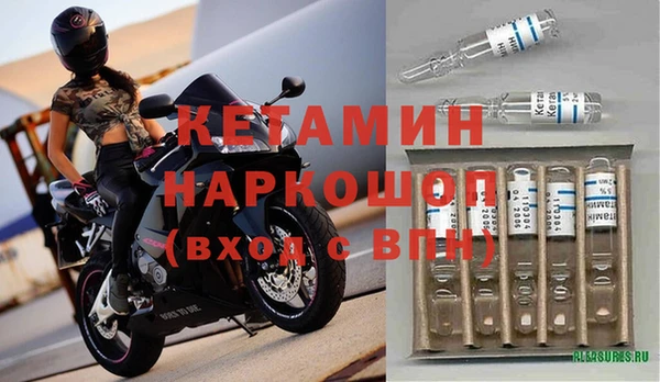 гашик Наволоки
