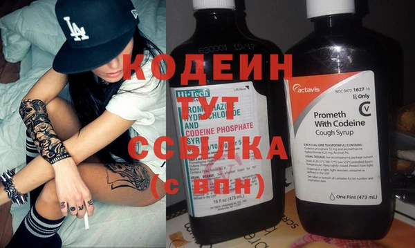 а пвп мука Уссурийск