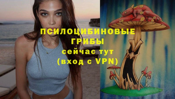 mdma Навашино
