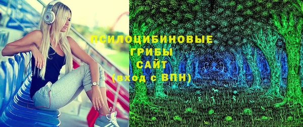 mdma Навашино