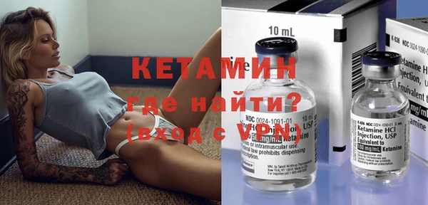 COCAINE Приозерск