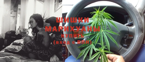 гашик Наволоки