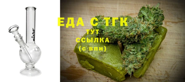 гашик Наволоки