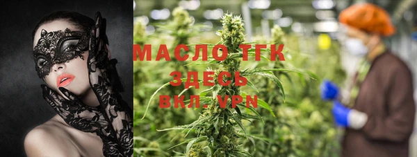 мефедрон VHQ Верхний Тагил
