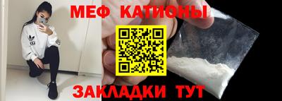 таблы Кимры