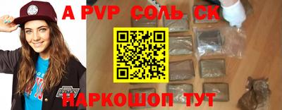 герыч Кингисепп