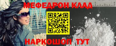герыч Кингисепп
