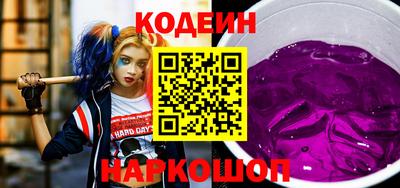 герыч Кингисепп