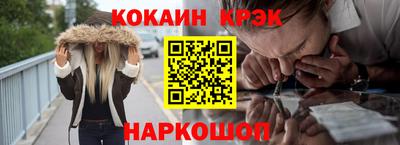 меф VHQ Кинель