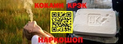 герыч Кингисепп