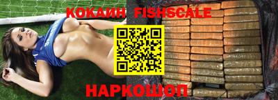 герыч Кингисепп