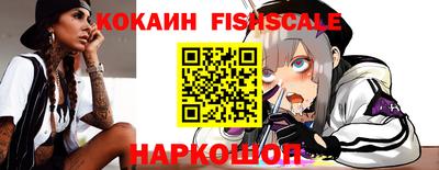 герыч Кингисепп
