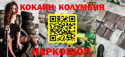 герыч Кингисепп