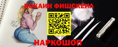 таблы Кимры