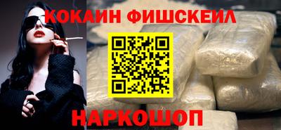таблы Кимры
