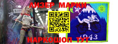 таблы Кимры