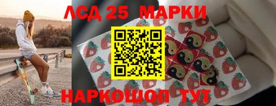 герыч Кингисепп