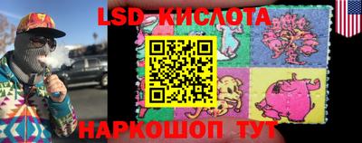 таблы Кимры