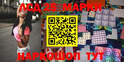 таблы Кимры