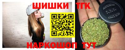 меф VHQ Кинель