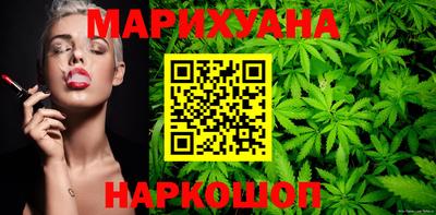меф VHQ Кинель