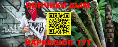 герыч Кингисепп