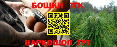 герыч Кингисепп