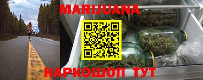 таблы Кимры