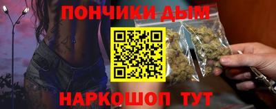 таблы Кимры