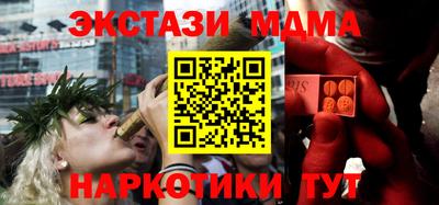 таблы Кимры