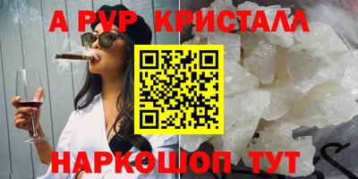 герыч Кингисепп