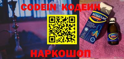 герыч Кингисепп