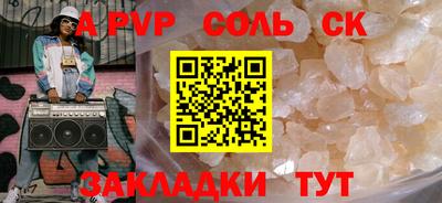 герыч Кингисепп