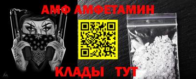 герыч Кингисепп