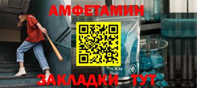 таблы Кимры