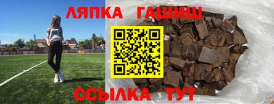 меф VHQ Кинель