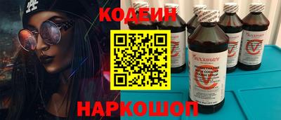 меф VHQ Кинель
